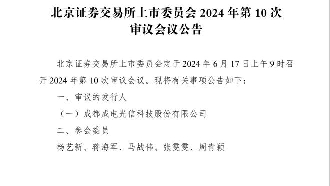 开云官网入口网址查询下载